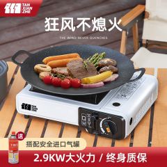 卡式爐戶外露營爐具便攜式野外火鍋爐子套裝燃氣爐瓦斯爐 雙重安全卡式爐+8瓶氣